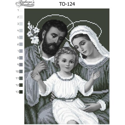 Схема картины Святое семейство (черно-белая) для вышивки бисером на ткани ТО124ан2331 - Вышивка крестиком и бисером - Овца Рукодельница