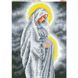 Діва Марія вагітна у сріблі Схема для вишивки бісером Biser-Art B613ба