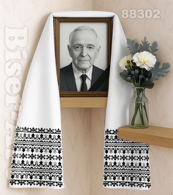 Рушник ритуальний Заготовка для вишивки бісером Biser-Art 88302ба - Вишивка хрестиком і бісером - Овечка Рукодільниця
