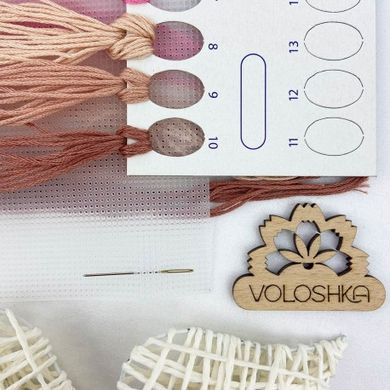 Альпака Брелок для вишивання хрестиком на пластиковій канві Virena VPC_001 - Вышивка крестиком и бисером - Овца Рукодельница