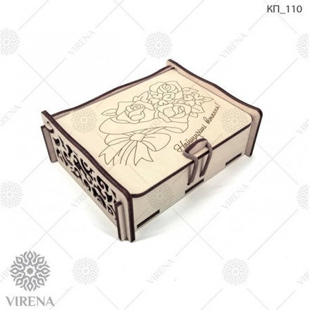 Набор для создания коробочки для подарка VIRENA КП_111 - Вишивка хрестиком і бісером - Овечка Рукодільниця