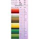 Сукня (габардин) Заготовка для вишивки бісером або нитками Biser-Art 60101-б-г