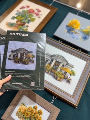 Lelia ЛВ157 &laquo;Полтава&raquo; &mdash; набір для вишивання хрестиком - Вишивка хрестиком і бісером - Овечка Рукодільниця