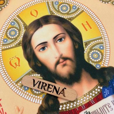 Ісус Христос Схема для вишивання бісером Virena А3Р_320 - Вышивка крестиком и бисером - Овца Рукодельница
