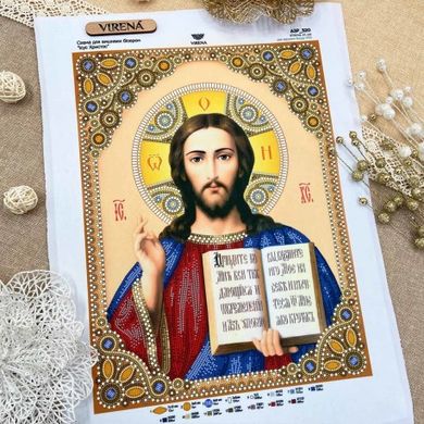 Ісус Христос Схема для вишивання бісером Virena А3Р_320 - Вышивка крестиком и бисером - Овца Рукодельница
