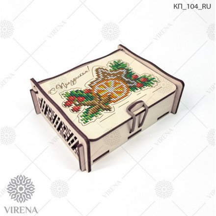 Набор для создания коробочки для подарка VIRENA КП_104_RU - Вышивка крестиком и бисером - Овца Рукодельница