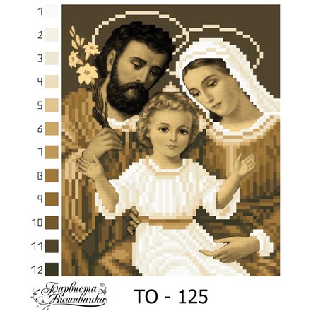 Схема картины Святое семейство (сепия) для вышивки бисером на ткани ТО125ан1519 - Вышивка крестиком и бисером - Овца Рукодельница