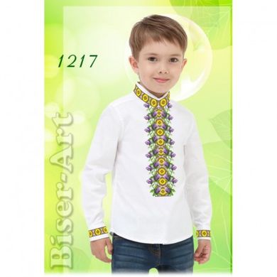Рубашка для хлопчиків (льон) Заготовка для вишивки бісером або нитками Biser-Art 1217ба-л - Вишивка хрестиком і бісером - Овечка Рукодільниця