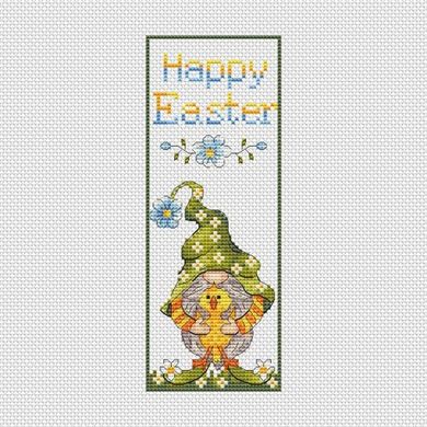 Схема для вишивання хрестиком Ксенія Вознесенська Щасливого Великодня - хлопчик з каченям СХ-093КВ