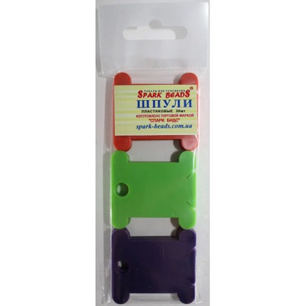 Шпули (бобины) пластиковые для мулине микс из 3 цветов (оранжевый,салатовый, фиолетовый) БП2М - Вишивка хрестиком і бісером - Овечка Рукодільниця