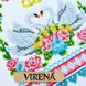 Весільний рушник Virena РВМ_039