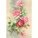 Повитруля Набор для вышивки бисером цветов "Вечерние розы" NB6-35