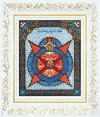 Икона Всевидящее Око Божие. Набор для вышивки бисером. Чаривна мить (Б-1095) - Вышивка крестиком и бисером - Овца Рукодельница