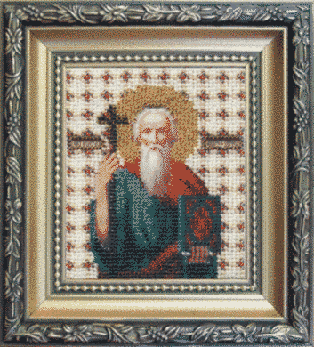Ікона святого апостола Андрія Первозванного. Чарівна Мить (Б-1031) - Вишивка хрестиком і бісером - Овечка Рукодільниця