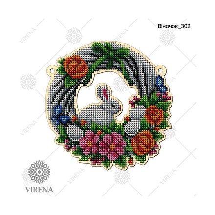 Набор для изготовления венка. VIRENA (ВЕНОК_302) - Вышивка крестиком и бисером - Овца Рукодельница