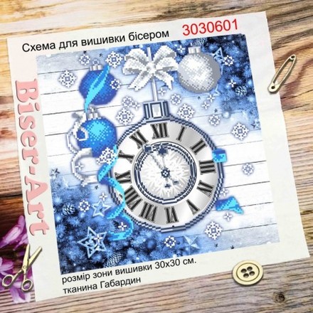Новорічний годинник Схема для вишивки бісером Biser-Art 3030601ба - Вишивка хрестиком і бісером - Овечка Рукодільниця