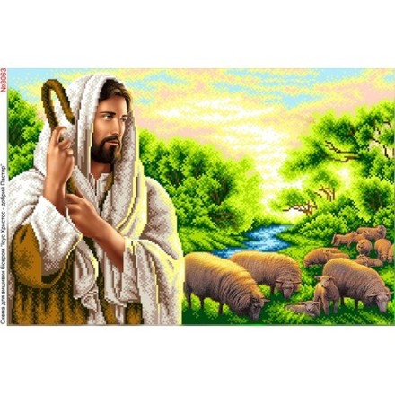 Ісус Христос - добрий Пастор Схема для вишивання бісером Biser-Art 3063ба - Вышивка крестиком и бисером - Овца Рукодельница