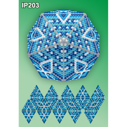 Льдинка 3d Новогодний шар Набор для выкладки пластиковыми алмазиками Вдохновение IP203 - Вышивка крестиком и бисером - Овца Рукодельница