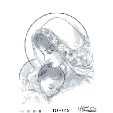 Схема картини Марія з дитям сіра для вишивки бісером на тканині ТО015ан3545 - Вишивка хрестиком і бісером - Овечка Рукодільниця