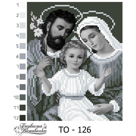 Схема картины Святое семейство (черно-белая) для вышивки бисером на ткани ТО126ан1519 - Вышивка крестиком и бисером - Овца Рукодельница