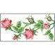 Заготовка клатча Хрупкие розы для вышивки бисером КЛ017кБ1301