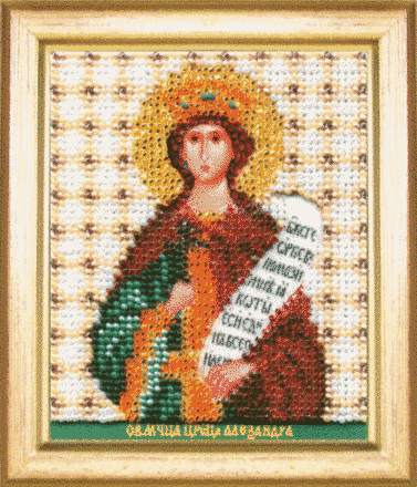 Икона святая мученица царица Александра. Набор для вышивки бисером. Чаривна мить (Б-1143) - Вышивка крестиком и бисером - Овца Рукодельница