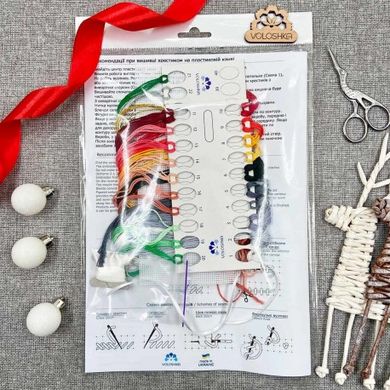 Санта Клаус Новорічна іграшка для вишивання хрестиком на пластиковій канві VOLOSHKA VPC_046 - Вишивка хрестиком і бісером - Овечка Рукодільниця