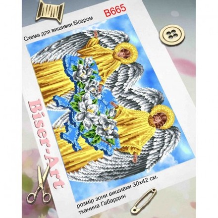 Ангели-охоронці Схема для вишивки бісером Biser-Art B665ба - Вышивка крестиком и бисером - Овца Рукодельница