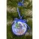 Набір для вишивки бісером Барвиста Вишиванка Пошита новорічна іграшка Надвечір’я (серія: Ніч чудес) 10х10 ТР210аБ1010k