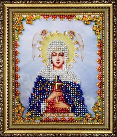 Набор для вышивки бисером именной мини-иконы Святой Валентин Абрис Арт ААМ-073