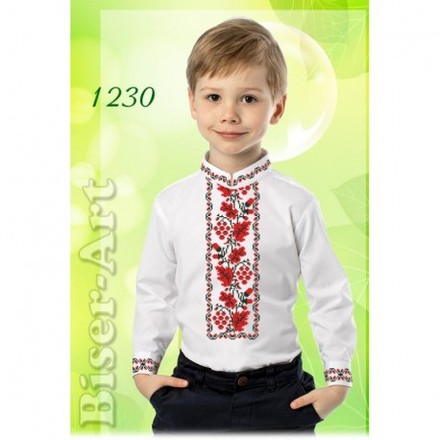 Рубашка для хлопчиків (габардин) Заготовка для вишивки бісером або нитками Biser-Art 1230ба-г - Вышивка крестиком и бисером - Овца Рукодельница