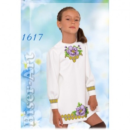 Сукня дитяча біла (габардин) Заготовка для вишивки бісером або нитками Biser-Art 1617ба - Вышивка крестиком и бисером - Овца Рукодельница