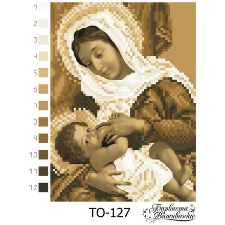 Схема картины Мария кормилица (сепия) для вышивки бисером на ткани ТО127ан1419 - Вышивка крестиком и бисером - Овца Рукодельница