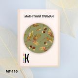 Осенний рисунок 3 Магнитный держатель для игл и схем ТМ КОЛЬОРОВА МТ-110