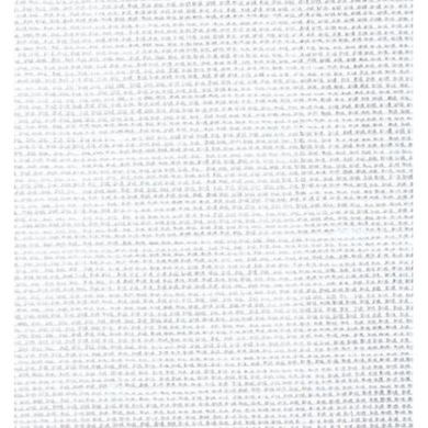 Тканина рівномірна (28ct) White (100% Льон) 140см Permin 076/00 - Вишивка хрестиком і бісером - Овечка Рукодільниця
