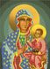 Икона Божьей Матери Ченстоховская. Схема для вышивки бисером. Картины бисером (S-228кб)