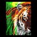 Тигр на траві Набір для бісероплетіння ArtSolo NMK004