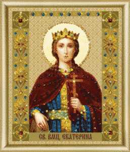 Икона святой великомученицы Екатерины. Набор со стразами. Чаривна мить (КС-127) - Вышивка крестиком и бисером - Овца Рукодельница
