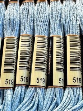 Муліне для вишивання AIRO №519 колір Sky Blue/Небесно-блакитний 8м
