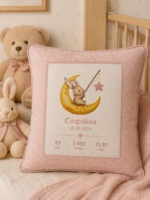 Lelia ЛВ163 &laquo;Моя Зіронька рожева&raquo; &mdash; набір для вишивання хрестиком - Вишивка хрестиком і бісером - Овечка Рукодільниця