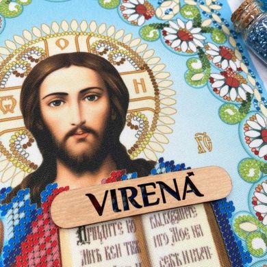 Ісус Христос Схема для вишивання бісером Virena А4Р_636 - Вышивка крестиком и бисером - Овца Рукодельница
