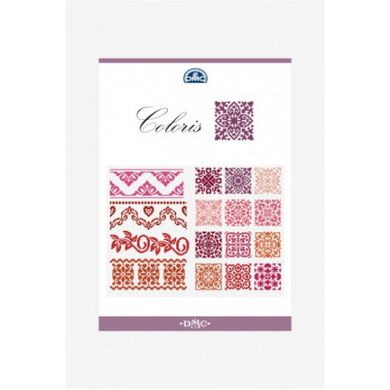 Буклет-схема Coloris DMC 15358/22 - Вышивка крестиком и бисером - Овца Рукодельница