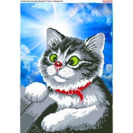 Котик і сонечко Схема для вишивки бісером Biser-Art A529ба - Вишивка хрестиком і бісером - Овечка Рукодільниця