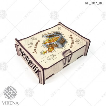 Набор для создания коробочки для подарка VIRENA КП_107_RU - Вышивка крестиком и бисером - Овца Рукодельница