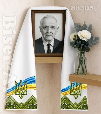 Рушник малий Заготовка для вишивки бісером Biser-Art 88305ба - Вишивка хрестиком і бісером - Овечка Рукодільниця