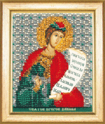 Ікона святого пророка Даниїла. Набір для вишивання бісером. Чарівна Мить (Б-1167) - Вишивка хрестиком і бісером - Овечка Рукодільниця
