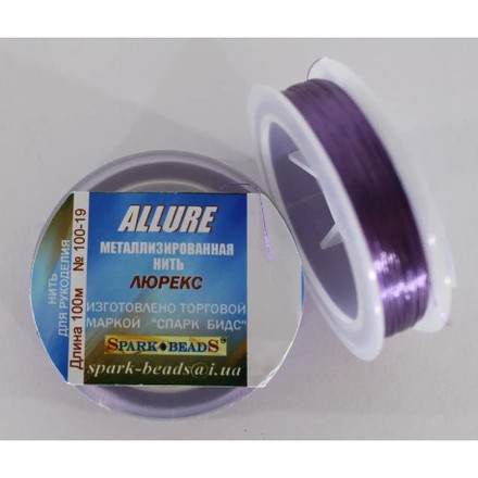 Металлизированная нить круглая Люрекс Аллюр 100-19 Фиолетовый 100 м - Вышивка крестиком и бисером - Овца Рукодельница