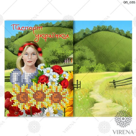 Обложка на паспорт Virena ОП_035 - Вышивка крестиком и бисером - Овца Рукодельница