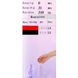 Сукня (габардин) Заготовка для вишивки бісером або нитками Biser-Art 6046-12-г