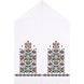Набор для вышивания нитками Барвиста Вышиванка Свадебный рушник 50х250 ТР049дн5099i